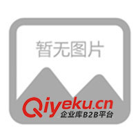 供應(yīng)低壓開關(guān)柜PK